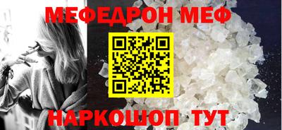 гидропоника Новодвинск