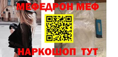 гидропоника Новодвинск