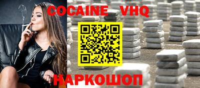 гидропоника Новодвинск