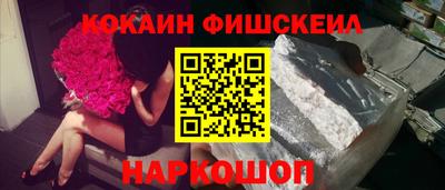 гидропоника Новодвинск