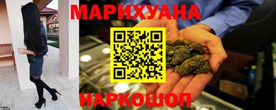 гидропоника Новодвинск