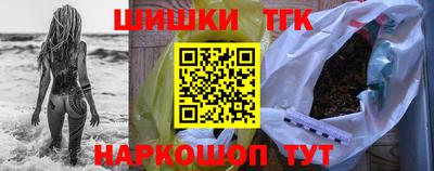 гидропоника Новодвинск