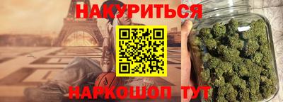 гидропоника Новодвинск