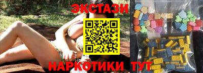 гидропоника Новодвинск