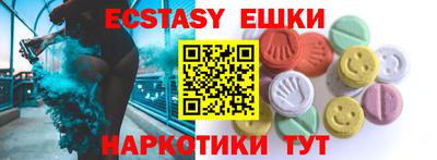 гидропоника Новодвинск