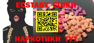 гидропоника Новодвинск
