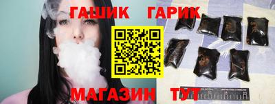гидропоника Новодвинск
