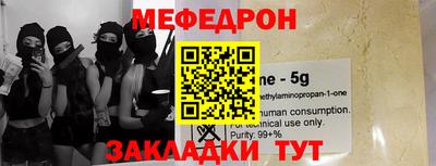 гидропоника Новодвинск