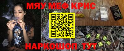 гидропоника Новодвинск